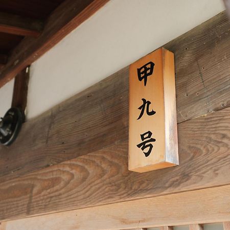 Japan'S Oldest Remaining Company Housing Asago Exterior foto