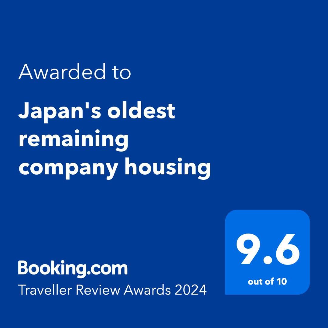 Japan'S Oldest Remaining Company Housing Asago Exterior foto